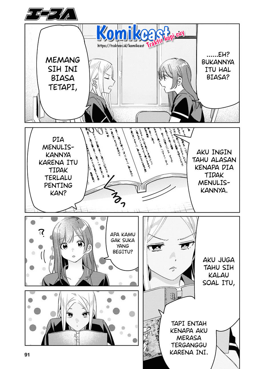 Hige Wo Soru. Soshite Joshikosei Wo Hirou. chapter 27