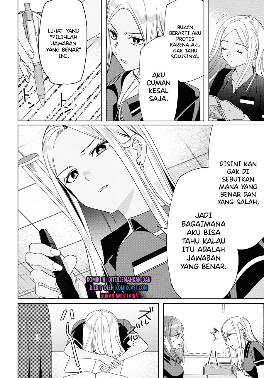Hige Wo Soru. Soshite Joshikosei Wo Hirou. chapter 27