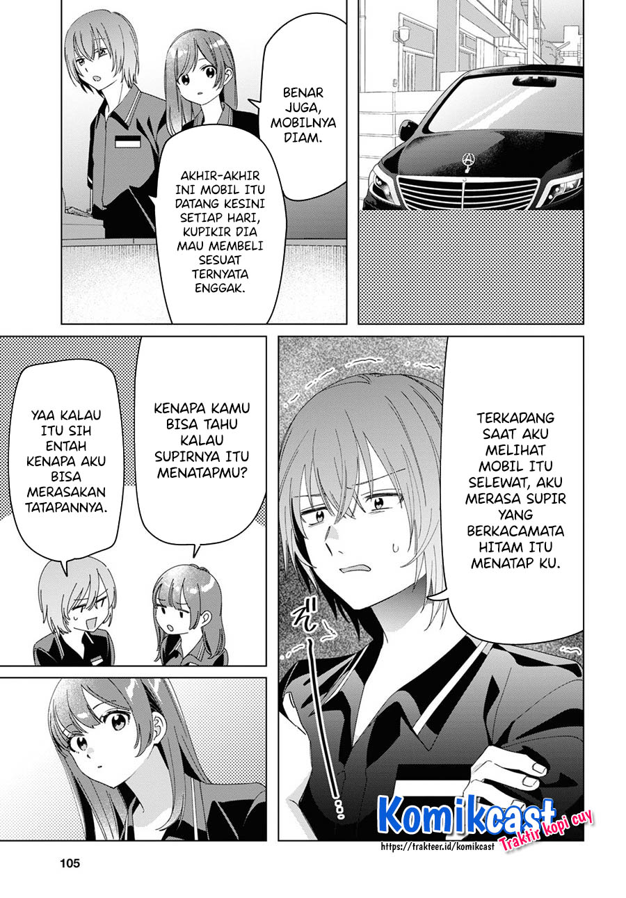 Hige Wo Soru. Soshite Joshikosei Wo Hirou. chapter 27