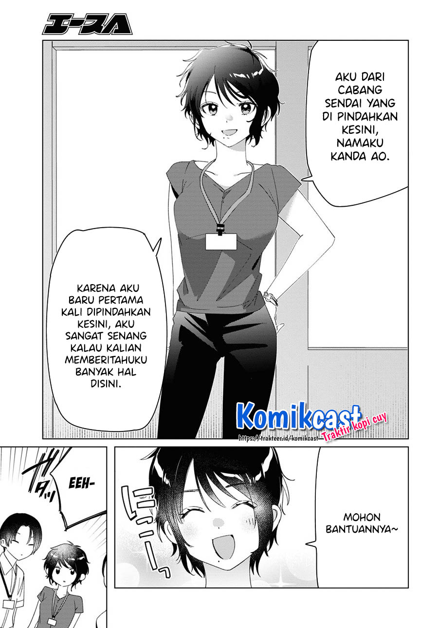 Hige Wo Soru. Soshite Joshikosei Wo Hirou. chapter 27