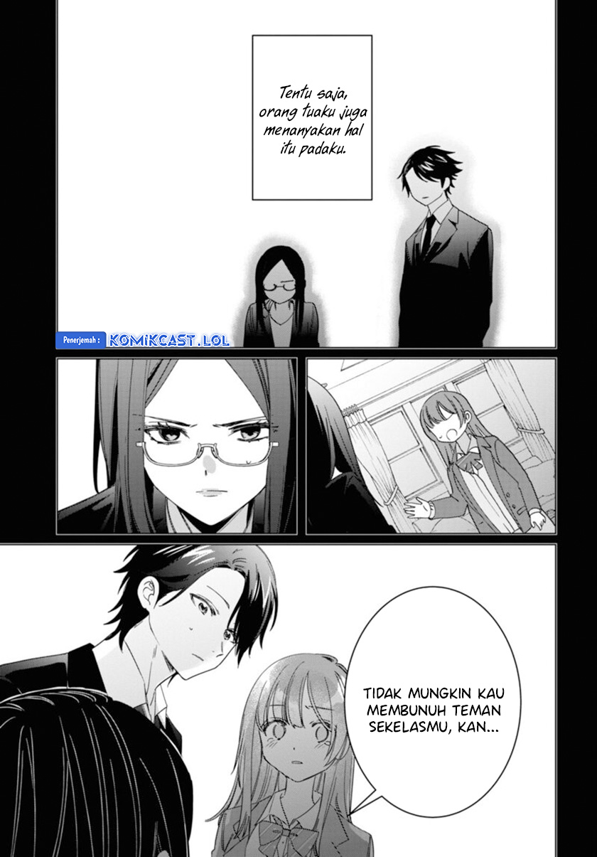 Hige Wo Soru. Soshite Joshikosei Wo Hirou. chapter 48