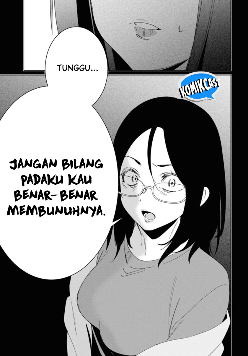 Hige Wo Soru. Soshite Joshikosei Wo Hirou. chapter 48