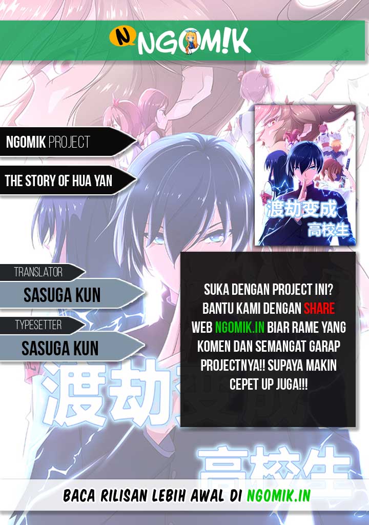 High School Taoist chapter 1