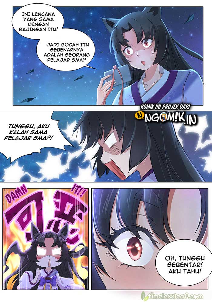 High School Taoist chapter 1