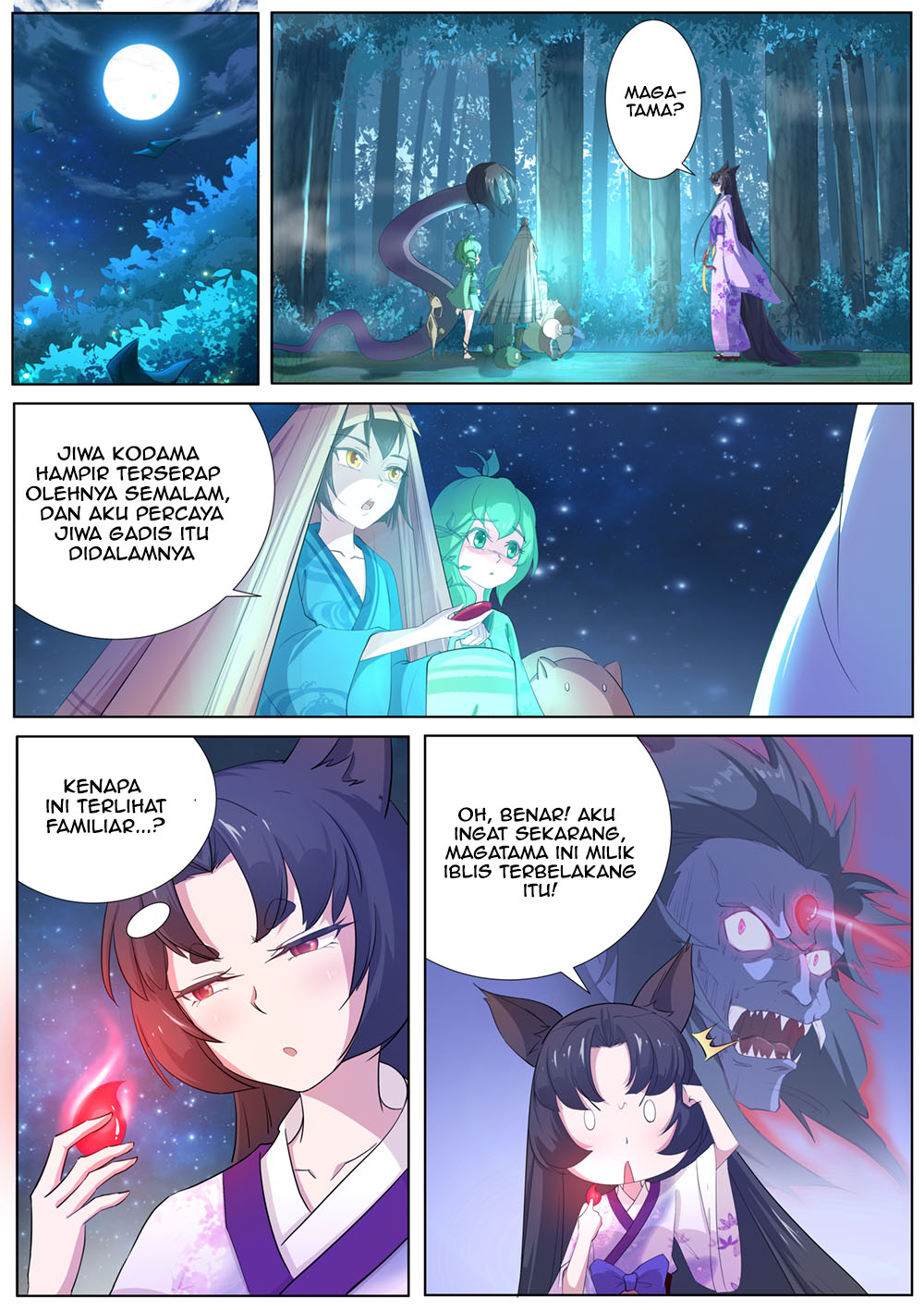 High School Taoist chapter 11