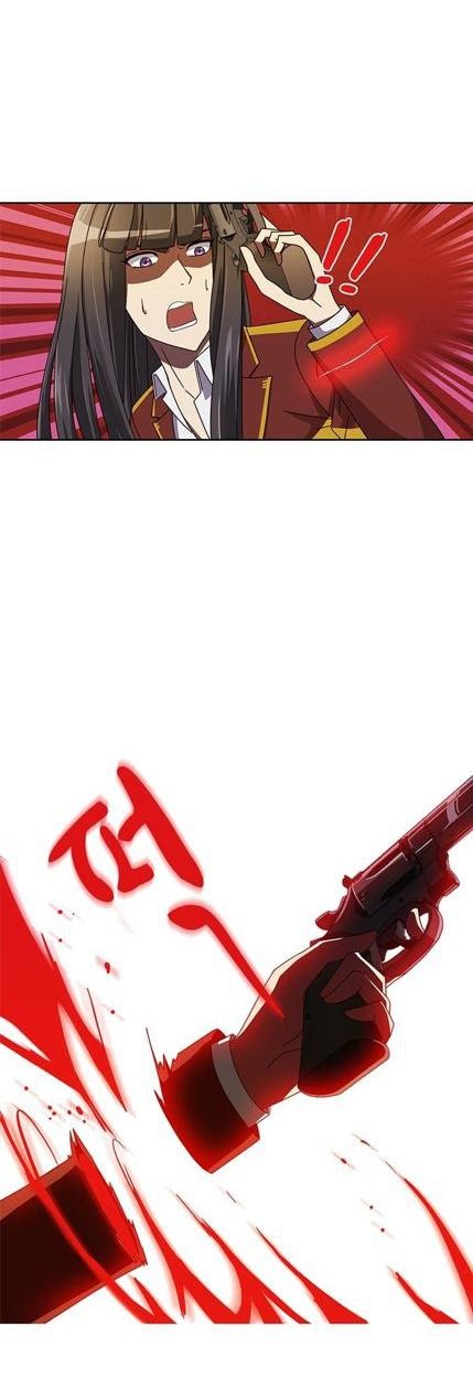 High School of SPY chapter 15