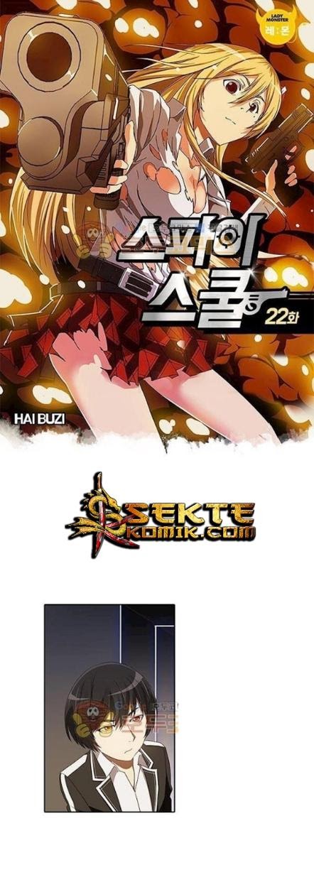 High School of SPY chapter 22