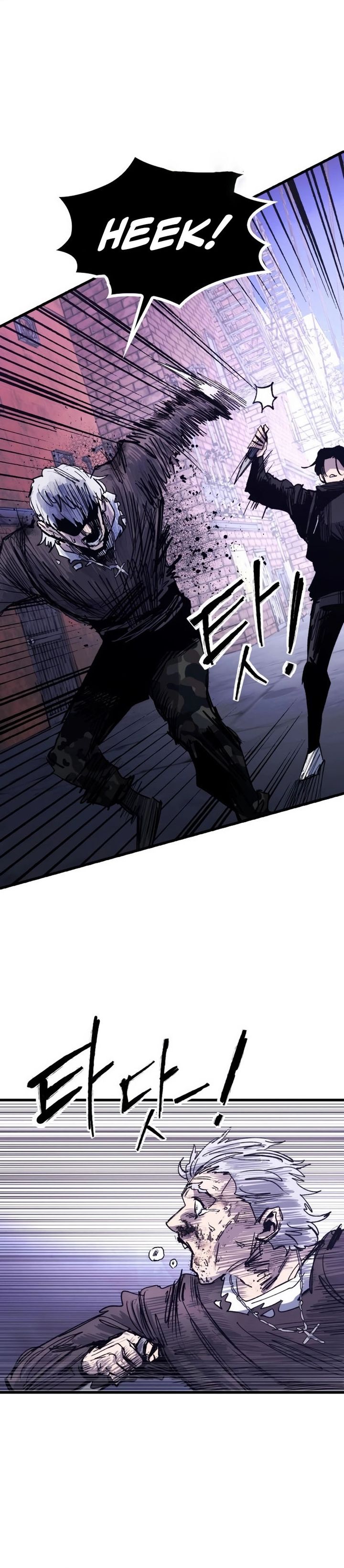 High Class Chapter 39 Bahasa Indonesia