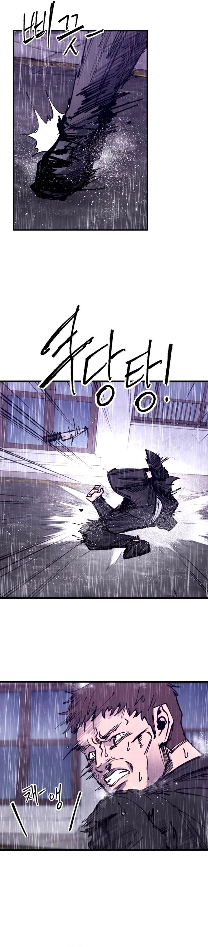 High Class Chapter 40 Bahasa Indonesia