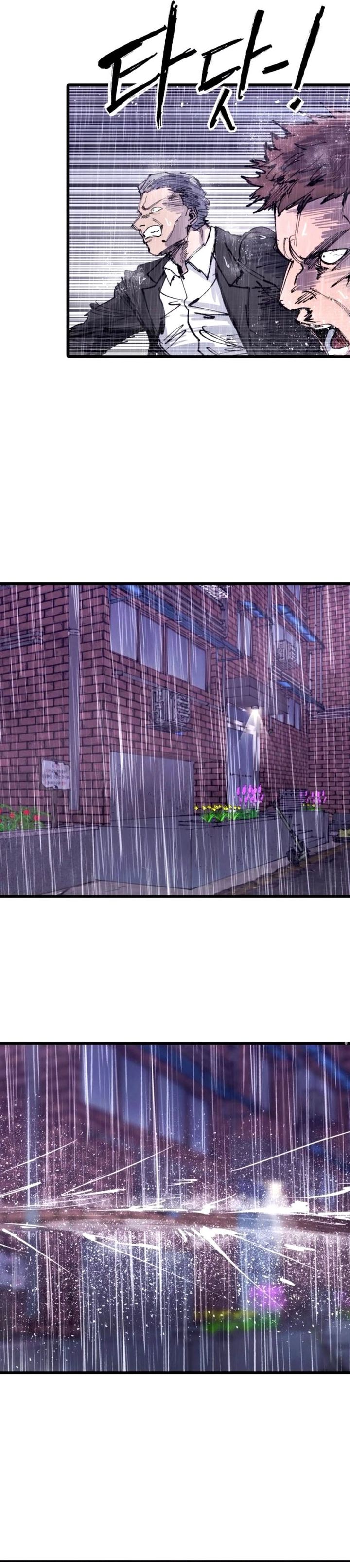 High Class Chapter 40 Bahasa Indonesia