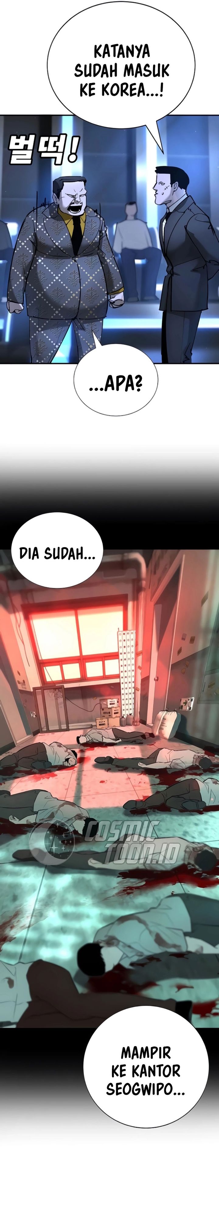 High School Conquest: War Against the Bullies chapter 29