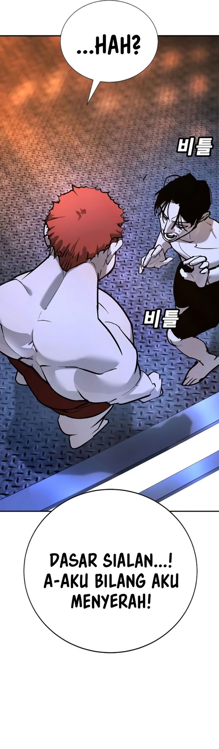 High School Conquest: War Against the Bullies chapter 29