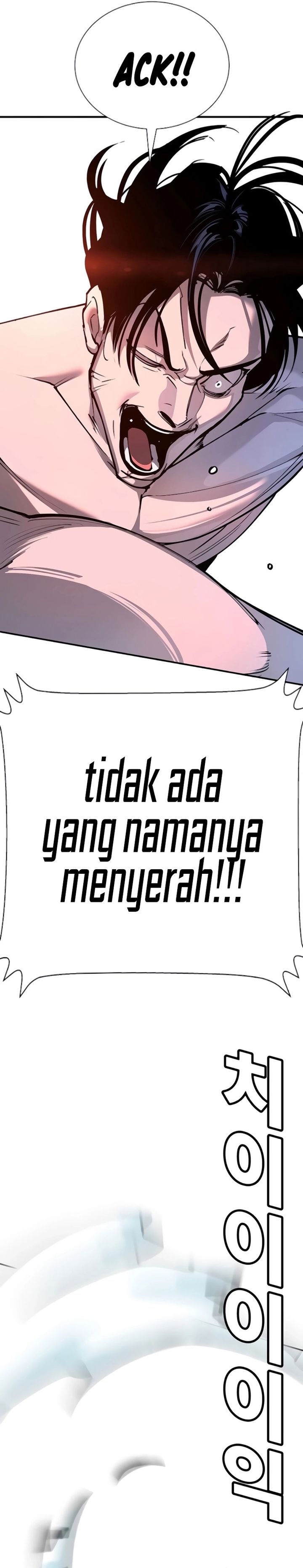 High School Conquest: War Against the Bullies chapter 29