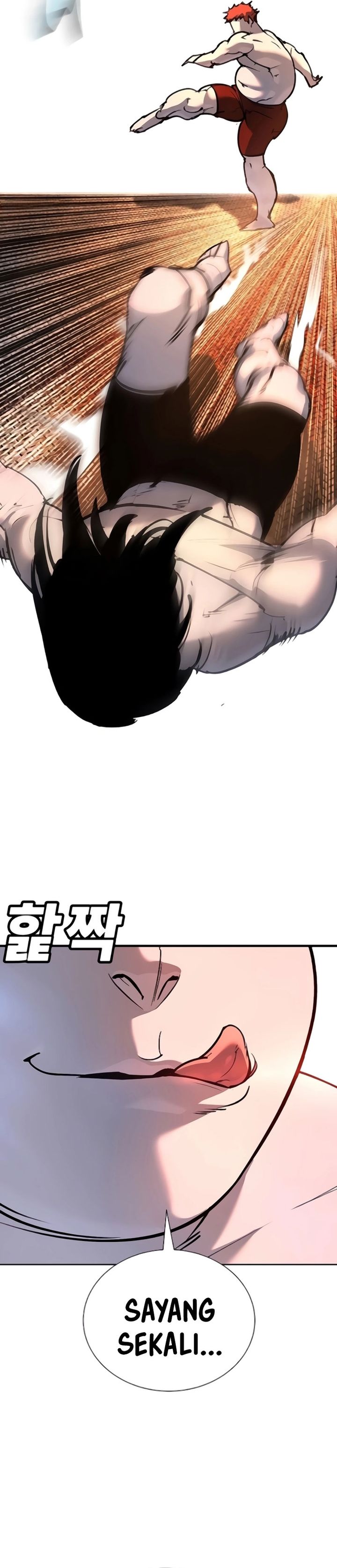 High School Conquest: War Against the Bullies chapter 29