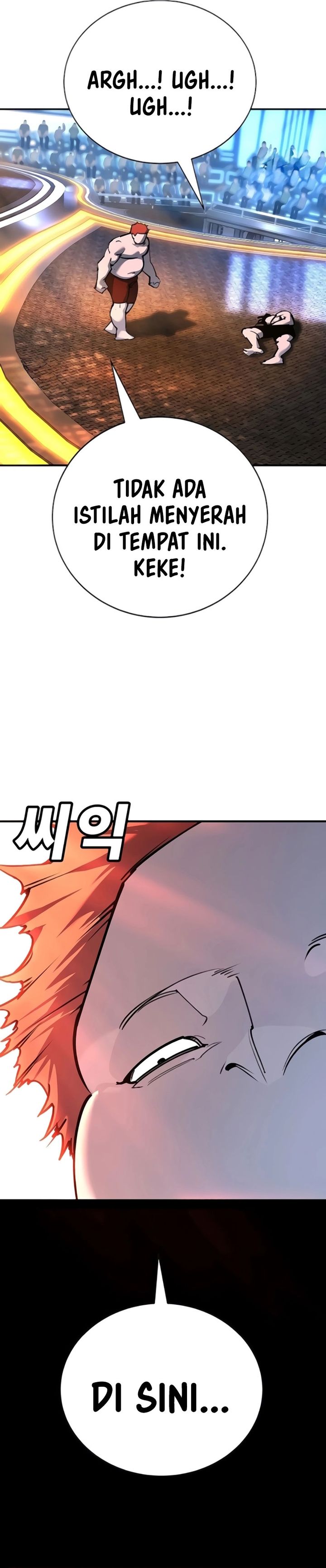 High School Conquest: War Against the Bullies chapter 29