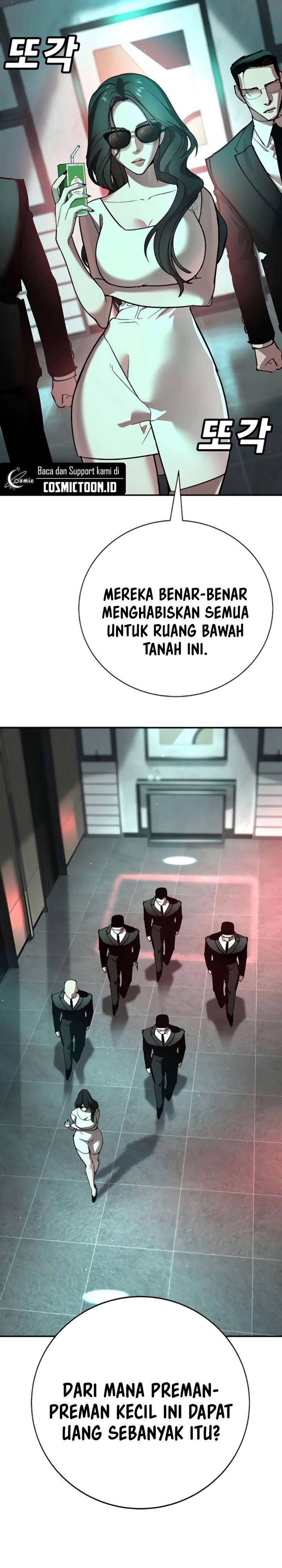 High School Conquest: War Against the Bullies chapter 29