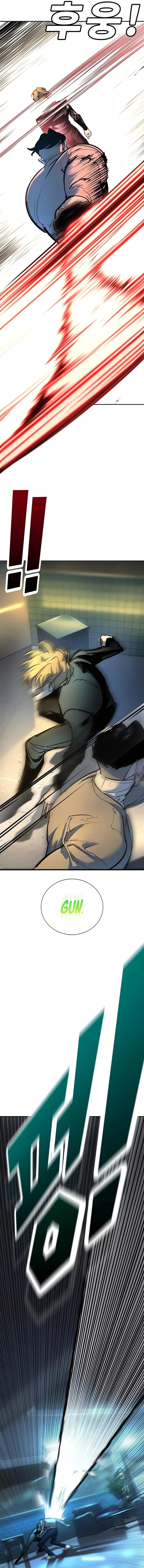 High School Conquest: War Against the Bullies chapter 37