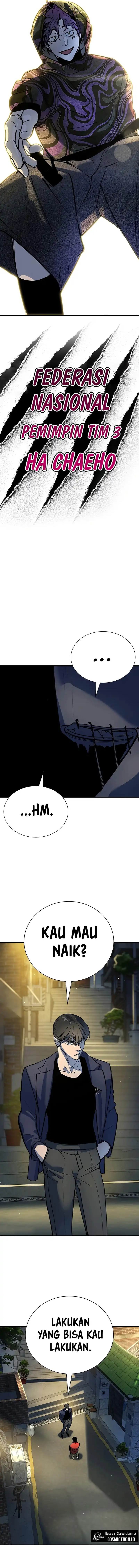 High School Conquest: War Against the Bullies chapter 37