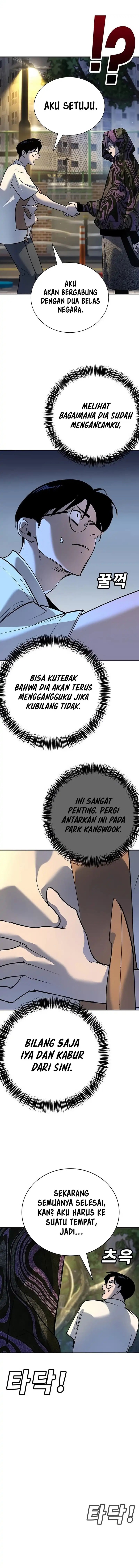 High School Conquest: War Against the Bullies Chapter 39 Bahasa Indonesia