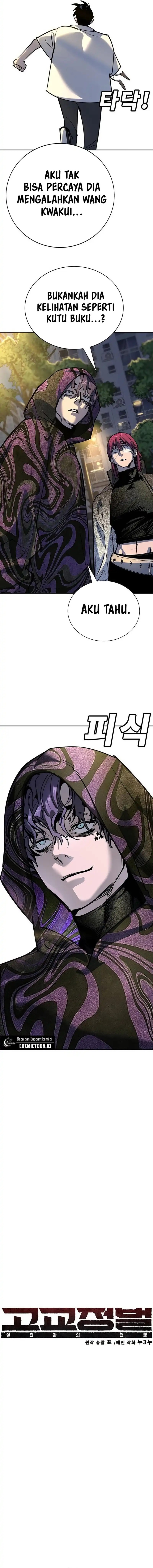 High School Conquest: War Against the Bullies Chapter 39 Bahasa Indonesia