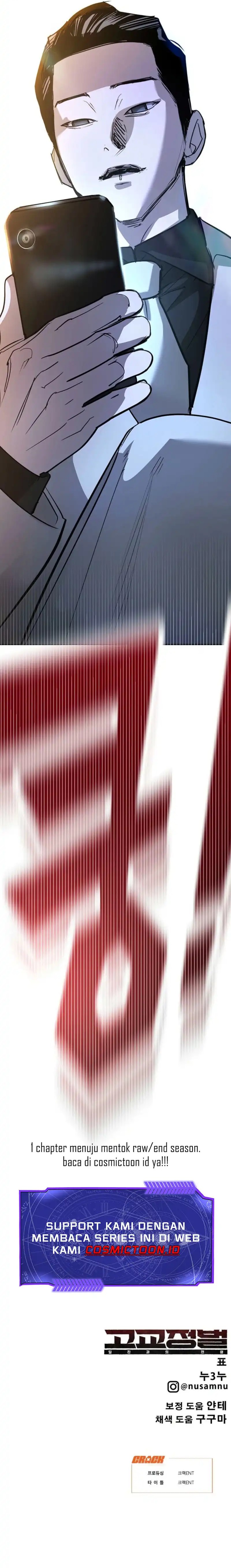 High School Conquest: War Against the Bullies Chapter 44 Bahasa Indonesia