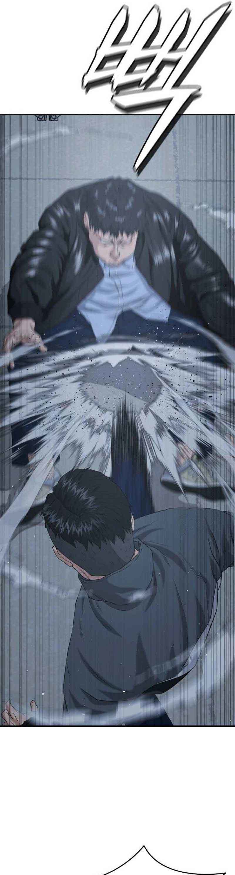 High School Gangsters Chapter 02 Bahasa Indonesia