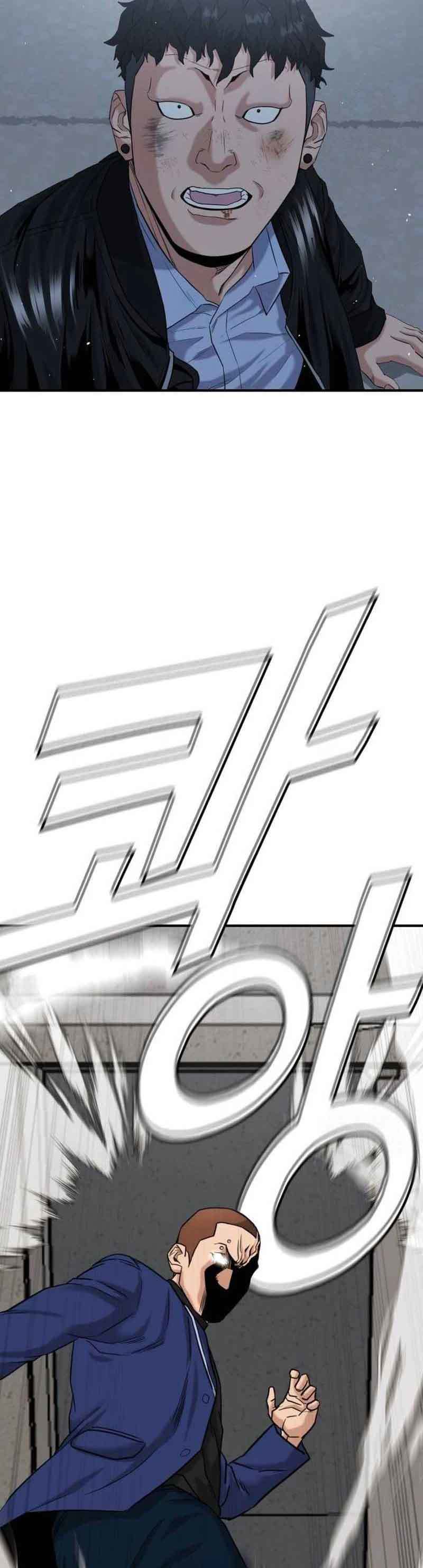 High School Gangsters Chapter 02 Bahasa Indonesia