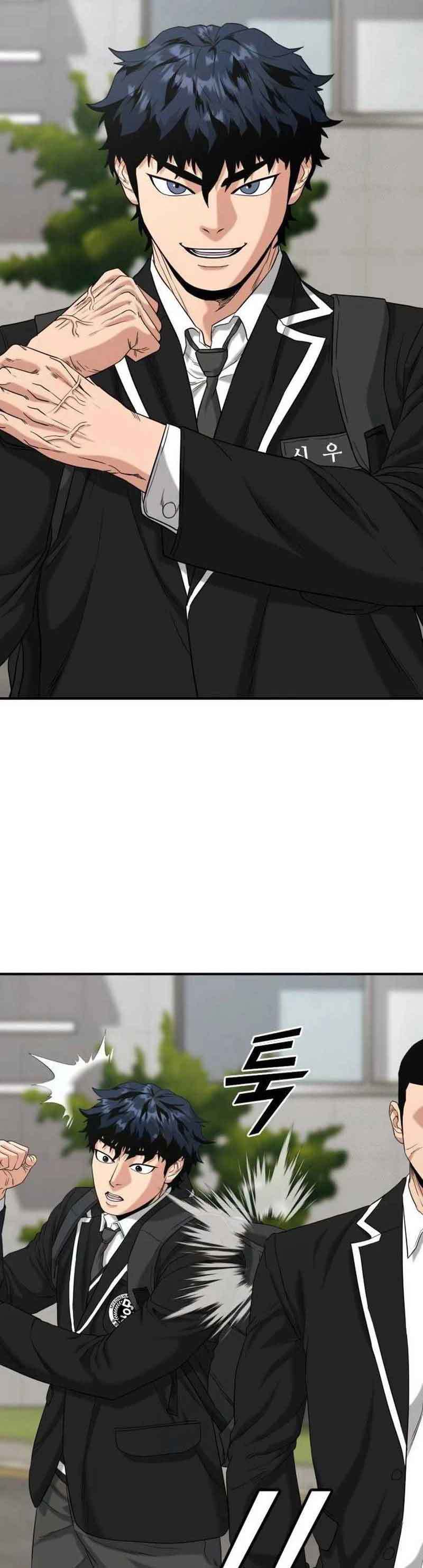 High School Gangsters Chapter 02 Bahasa Indonesia