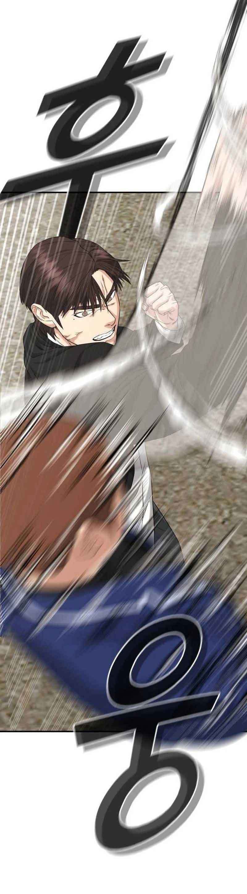 High School Gangsters Chapter 02 Bahasa Indonesia