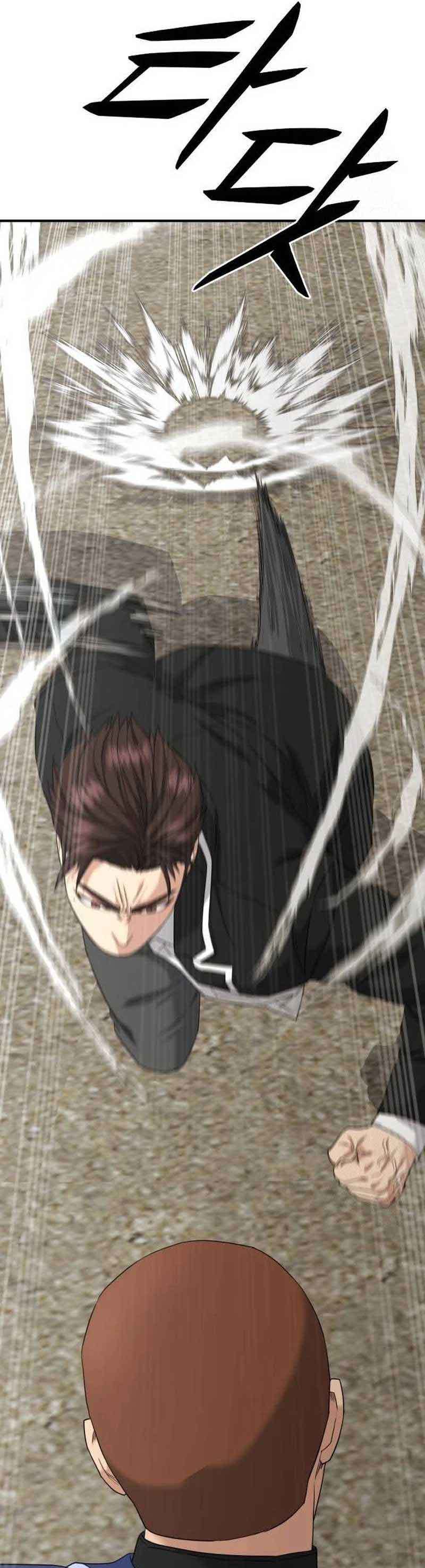 High School Gangsters Chapter 02 Bahasa Indonesia