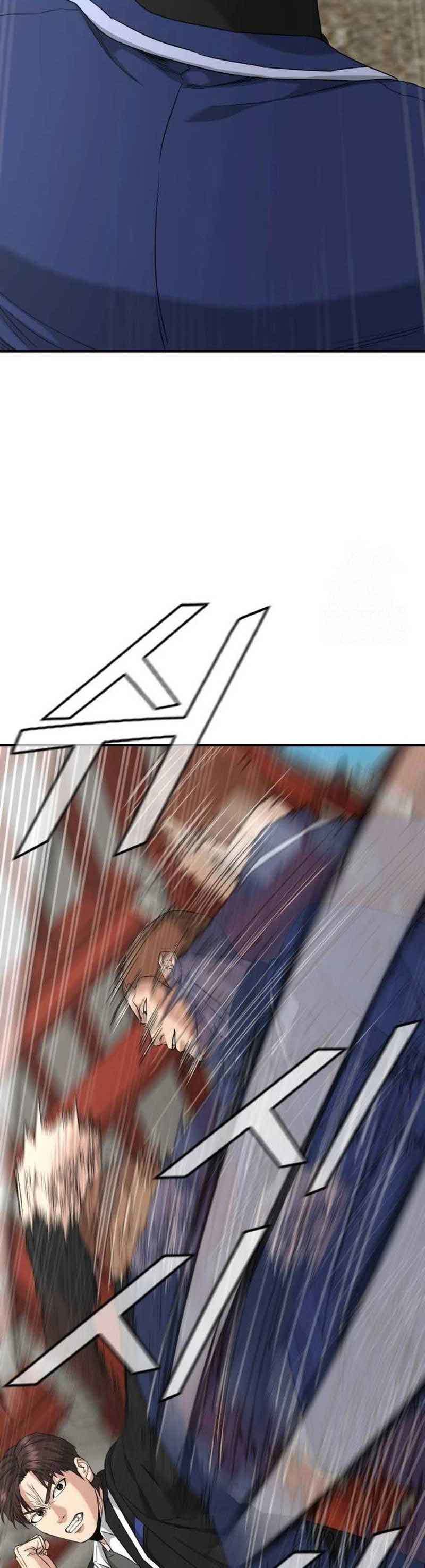 High School Gangsters Chapter 02 Bahasa Indonesia