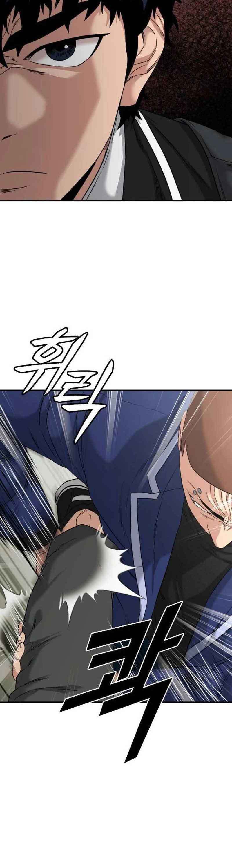 High School Gangsters Chapter 02 Bahasa Indonesia