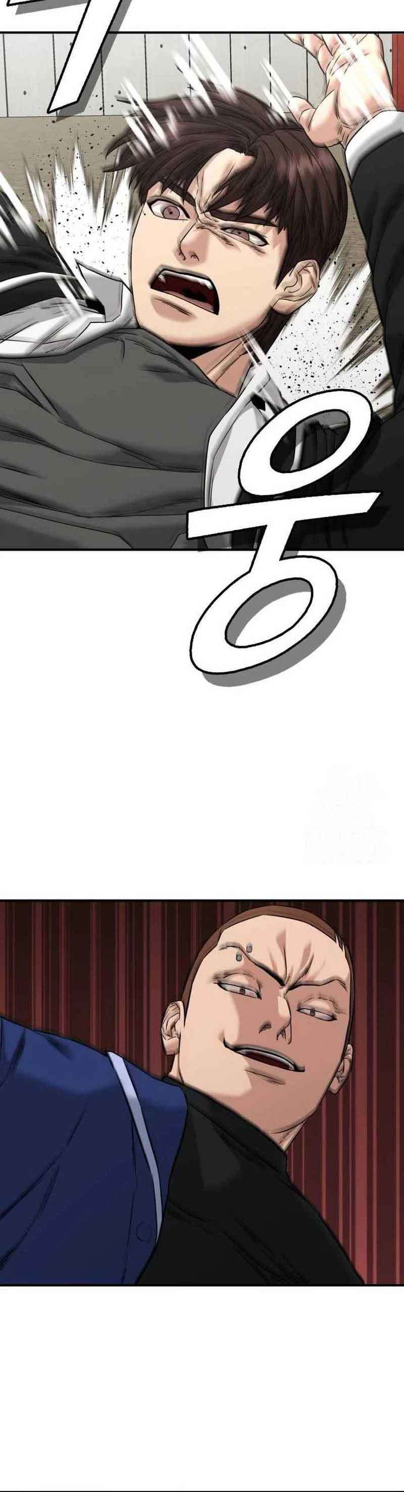 High School Gangsters Chapter 02 Bahasa Indonesia