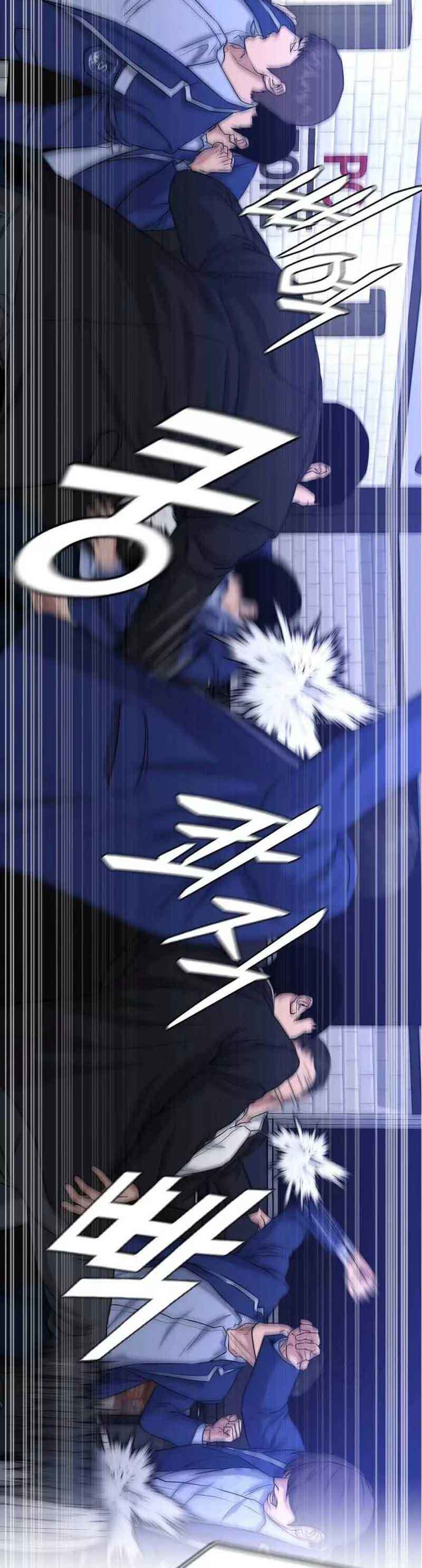 High School Gangsters Chapter 06 Bahasa Indonesia