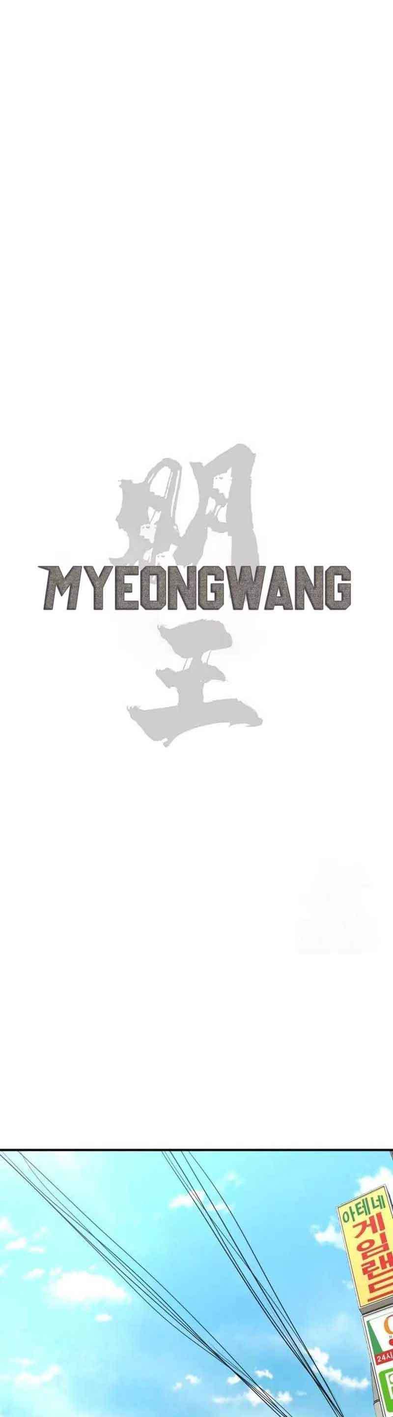 High School Gangsters Chapter 06 Bahasa Indonesia