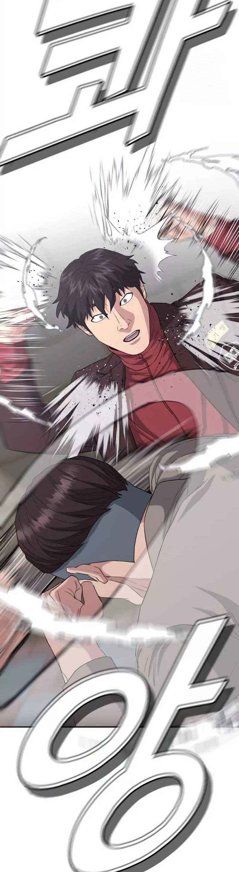 High School Gangsters Chapter 06 Bahasa Indonesia