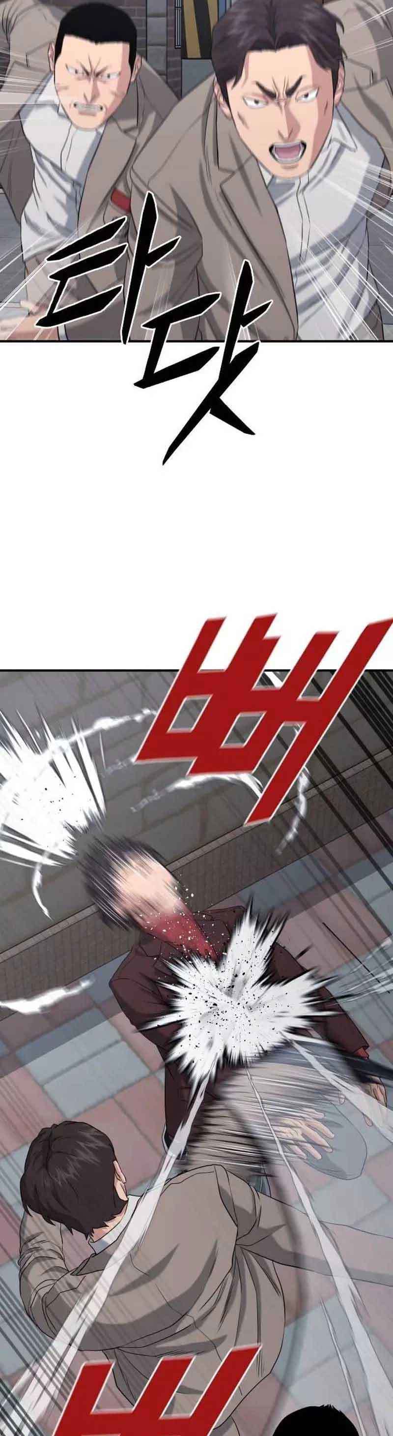 High School Gangsters Chapter 06 Bahasa Indonesia