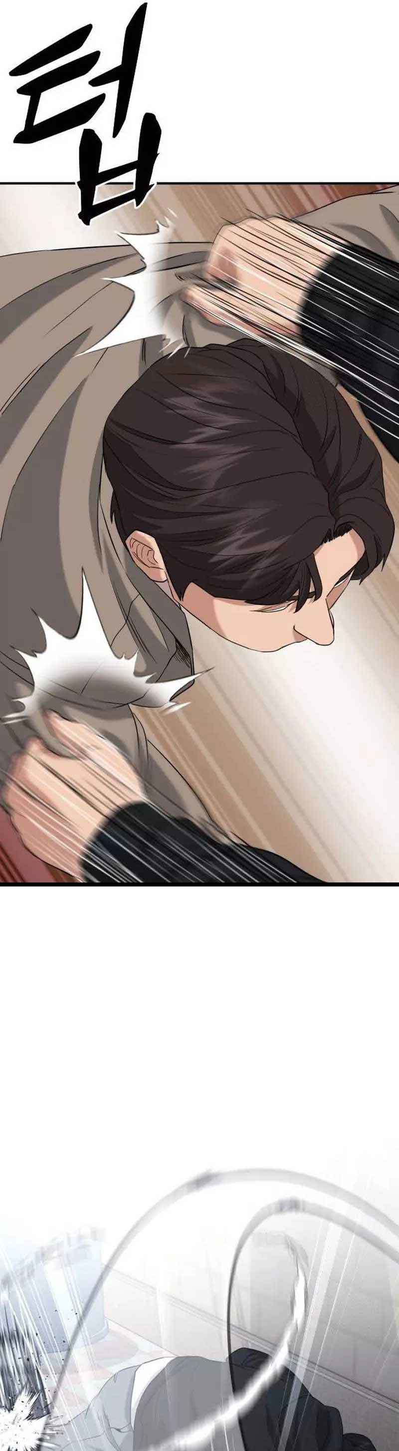 High School Gangsters Chapter 06 Bahasa Indonesia