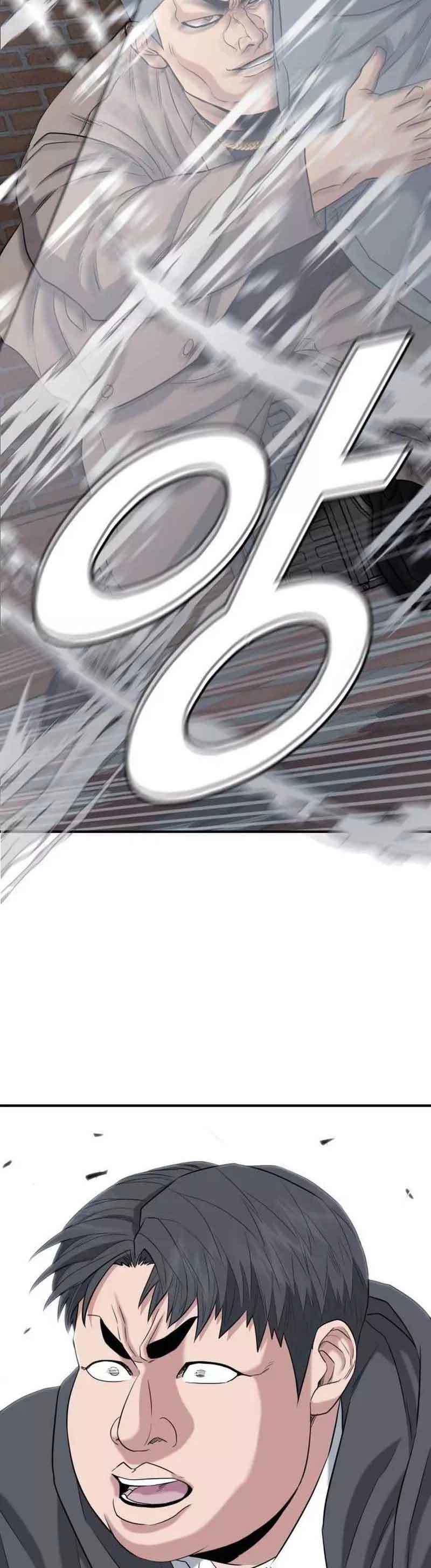 High School Gangsters Chapter 06 Bahasa Indonesia