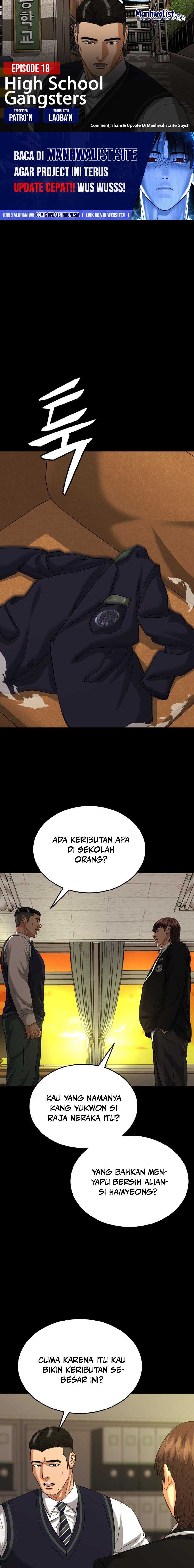 High School Gangsters chapter 18