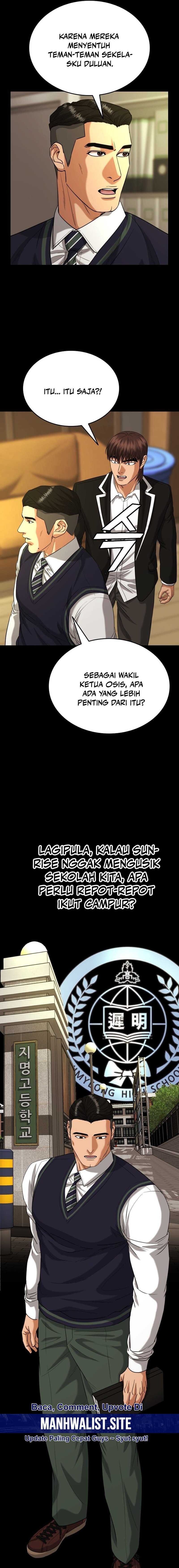High School Gangsters chapter 18