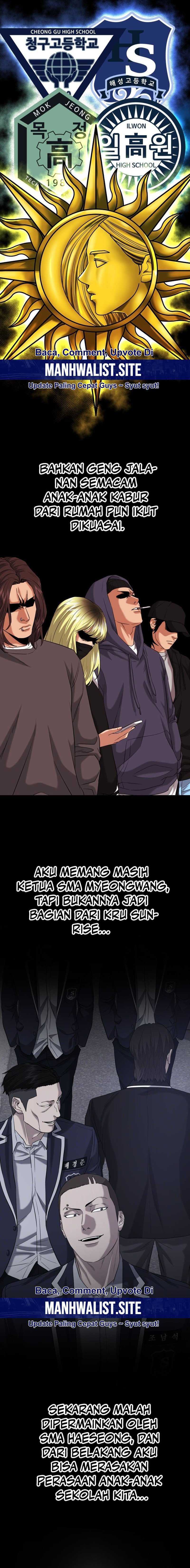 High School Gangsters chapter 18