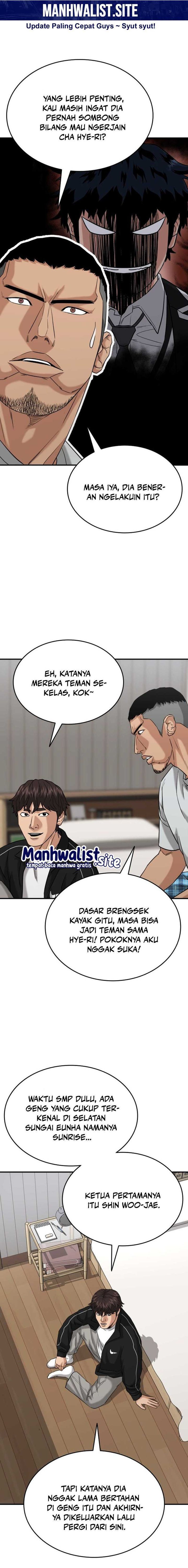 High School Gangsters chapter 22