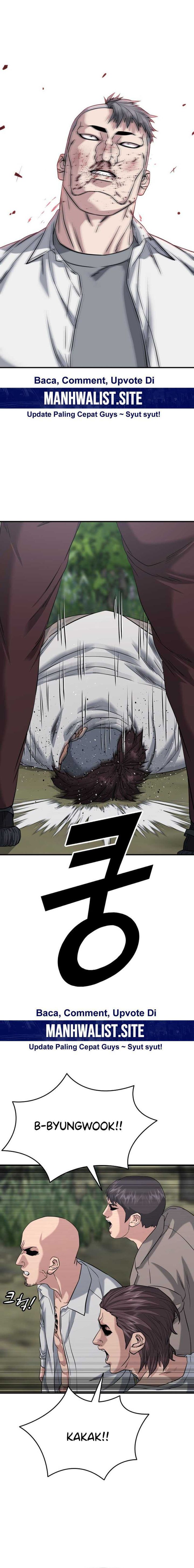 High School Gangsters chapter 25