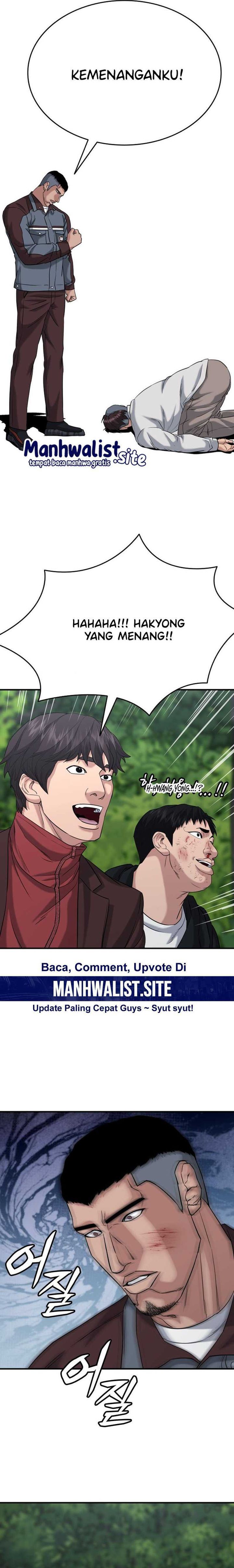 High School Gangsters chapter 25