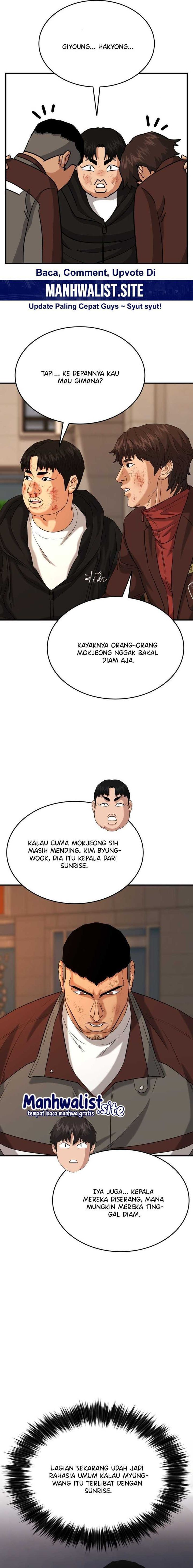 High School Gangsters chapter 25