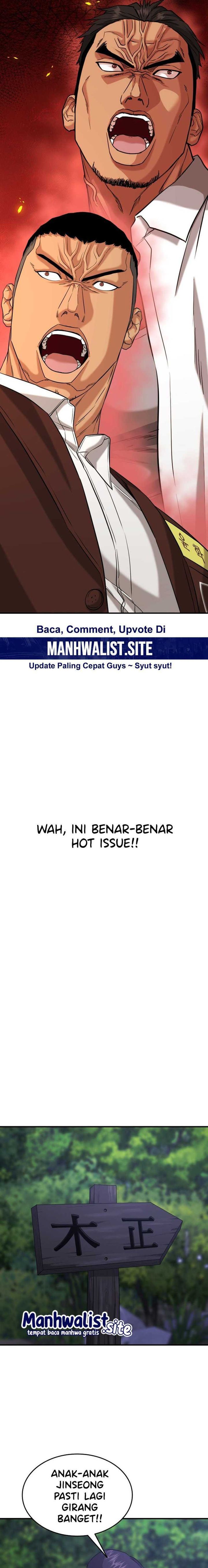 High School Gangsters chapter 25