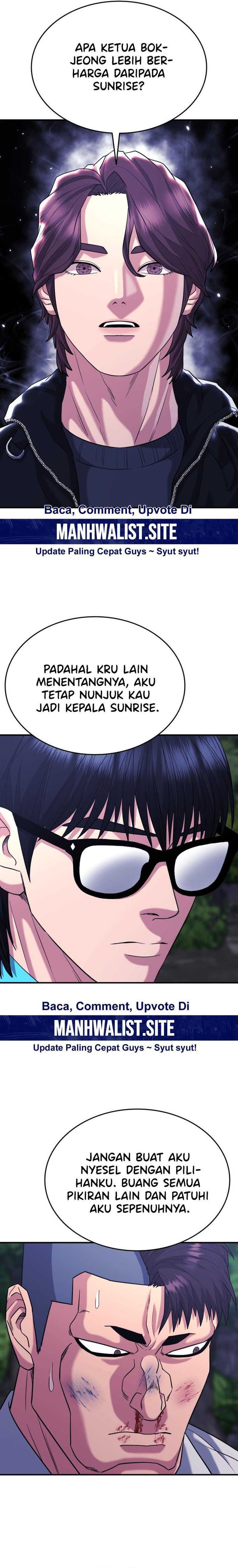 High School Gangsters chapter 25