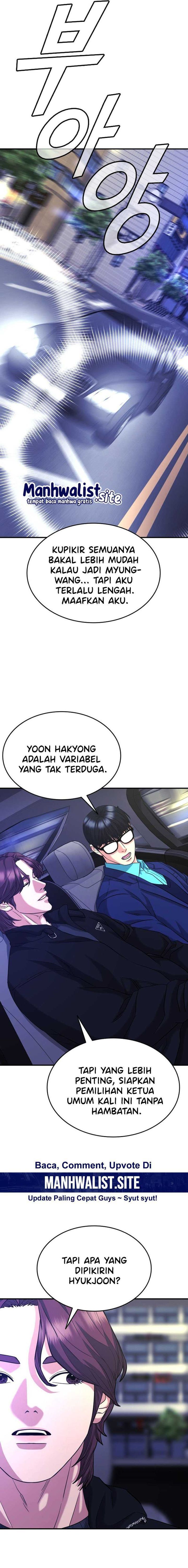 High School Gangsters chapter 25