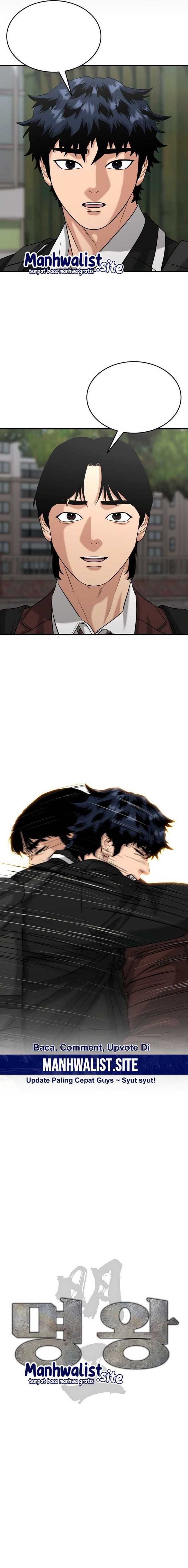 High School Gangsters chapter 27